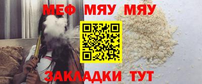 apvp Чапаевск