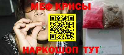 кокаин премиум Чебоксары