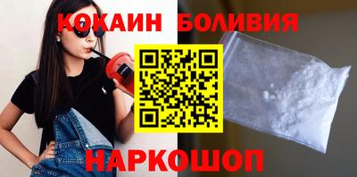 меф Чебаркуль