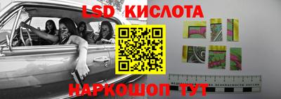 кокаин премиум Чебоксары