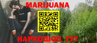 apvp Чапаевск