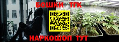 меф Чебаркуль