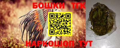 apvp Чапаевск