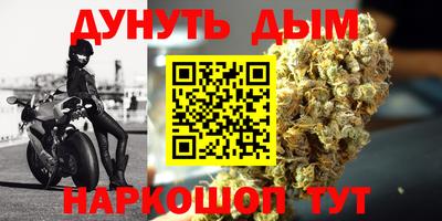 apvp Чапаевск