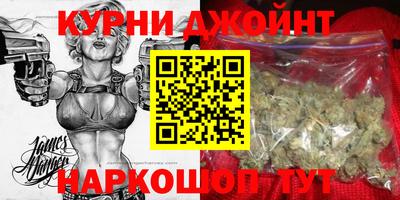 меф Чебаркуль