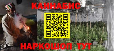 apvp Чапаевск