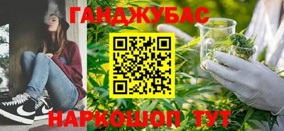 меф Чебаркуль