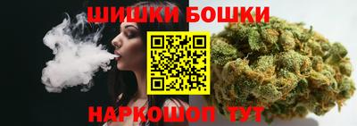 apvp Чапаевск