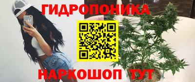 меф Чебаркуль