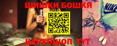 меф Чебаркуль