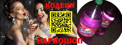 apvp Чапаевск