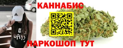 apvp Чапаевск