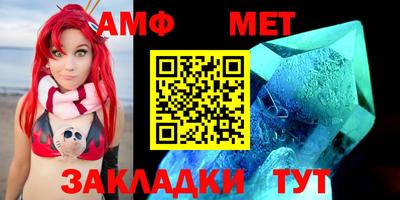 apvp Чапаевск