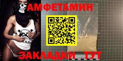 apvp Чапаевск