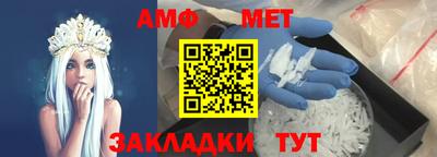 кокаин премиум Чебоксары