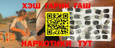 apvp Чапаевск
