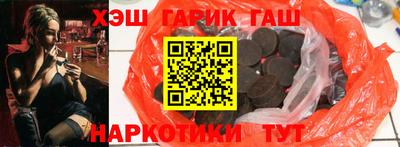 кокаин премиум Чебоксары