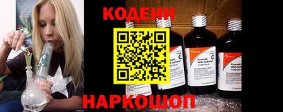 кокаин премиум Чебоксары