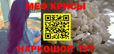 apvp Чапаевск