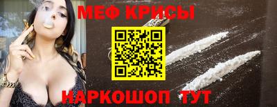 кокаин премиум Чебоксары