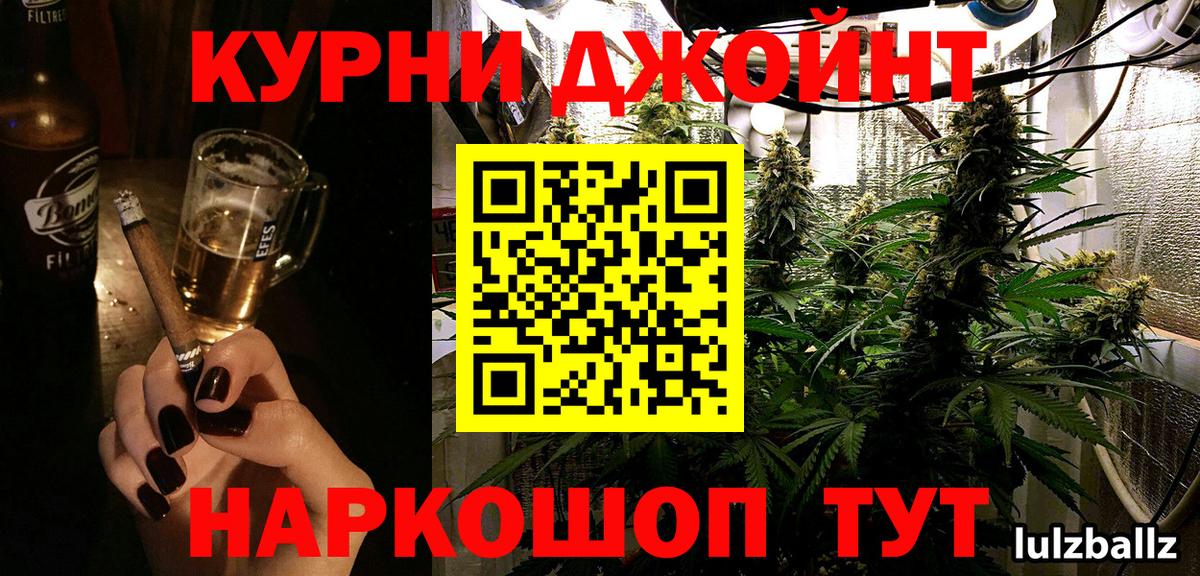 Хабаровск  КОКАИН  LSD-25  Гашиш  Вход с VPN  МАРИХУАНА  Меф МЯУ МЯУ кристаллы  Альфа ПВП СК  